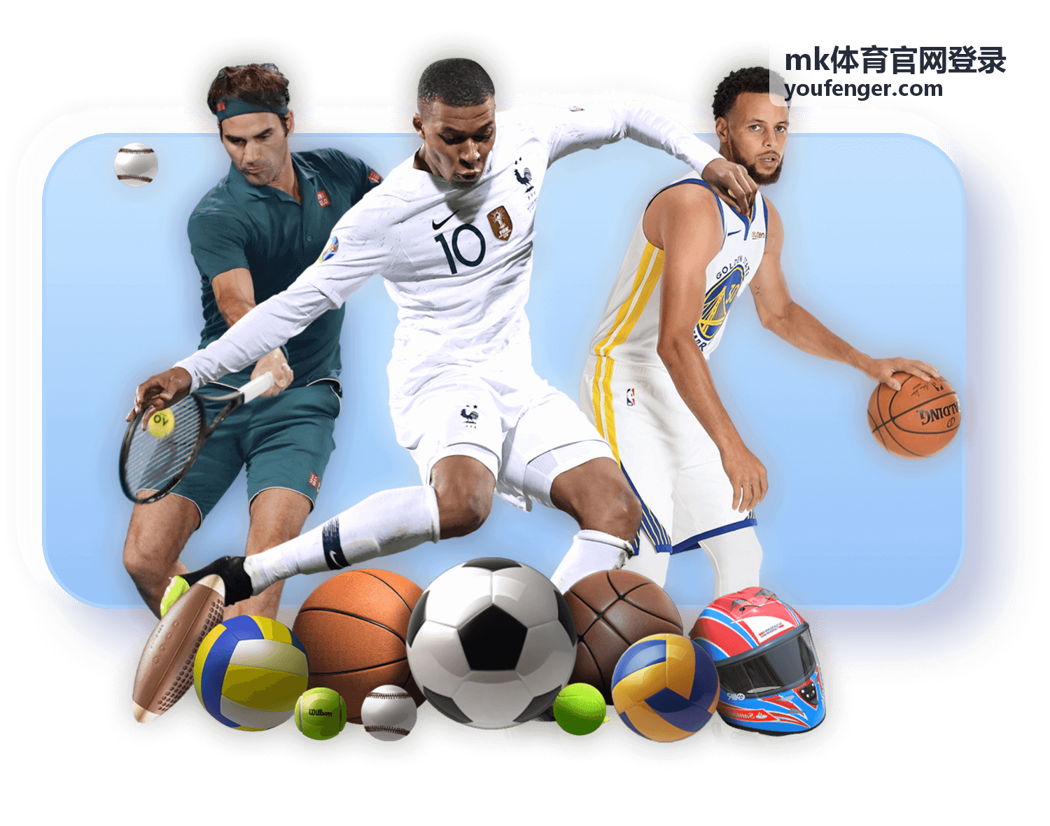 mk体育官网登录 三步验证流程示意