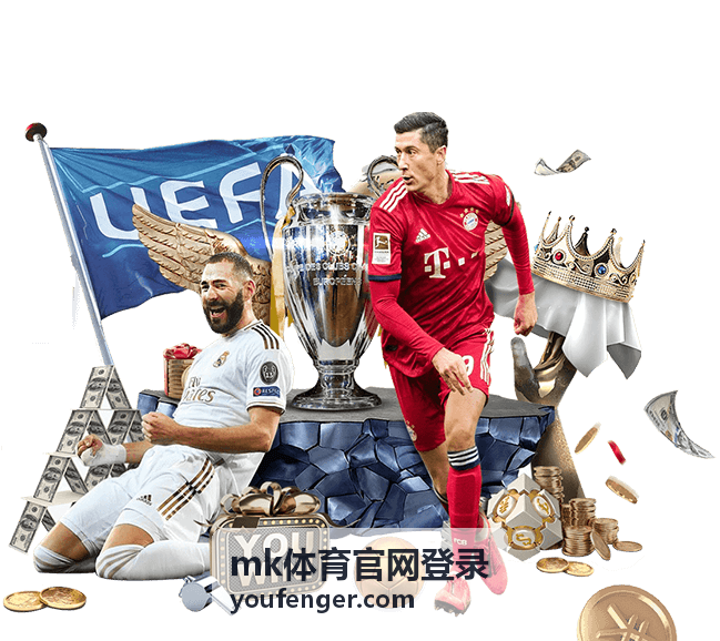 数据看板团队多端 mk体育官网登录 的使用场景